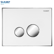 PR-SIAMP 31 1984 60 Plaque de commande REFLET 360 - INGENIO - Blanc Extra Clair/Touches Chromé Mat.