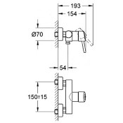 GROHE 32210000 Mitigeur douche Concetto.