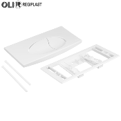 REGIPLAST 1650B Plaque de commande double-débit,  Blanche.