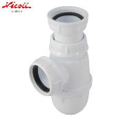 NICOLL 0204002 - 552 - Siphon d'évier tube réglable - 1"1/2 - Ø 40 mm.