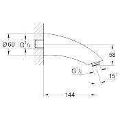 GROHE 28529000 Bras de douche 15x21, pour pomme de douche MOVARIO, chromé.