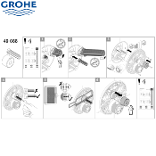 GROHE 49088000 TIGE - Broche pour SmartControl encastré. Pour bouton de cartouche ON-OFF.