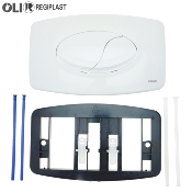 REGIPLAST 1620B Plaque de commande blanche double débit, pour réservoir EUROFUTURA 620.