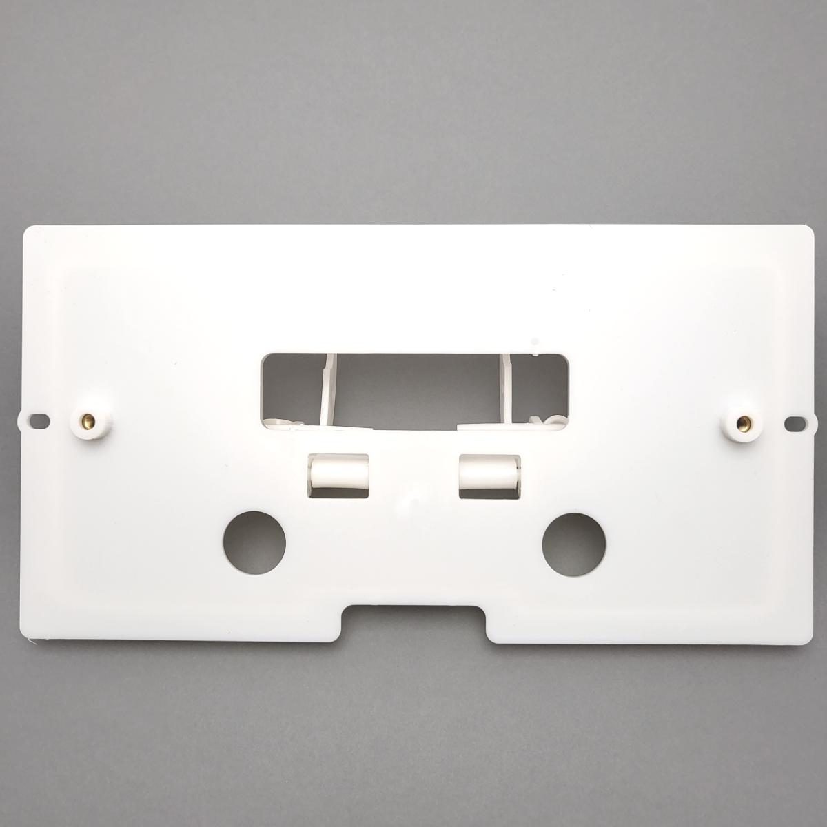 Ensemble Socle Plus Bras pour Plaque de Commande bati-Chasse 536 Siamp