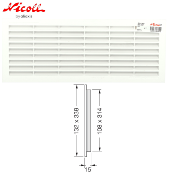 NICOLL B201 Grille menuiserie rectangulaire type 200
